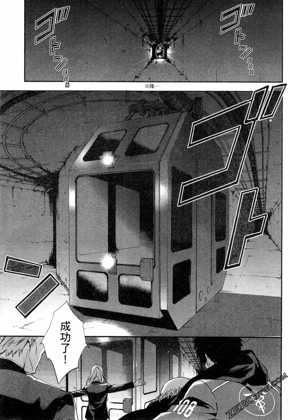 第03卷10