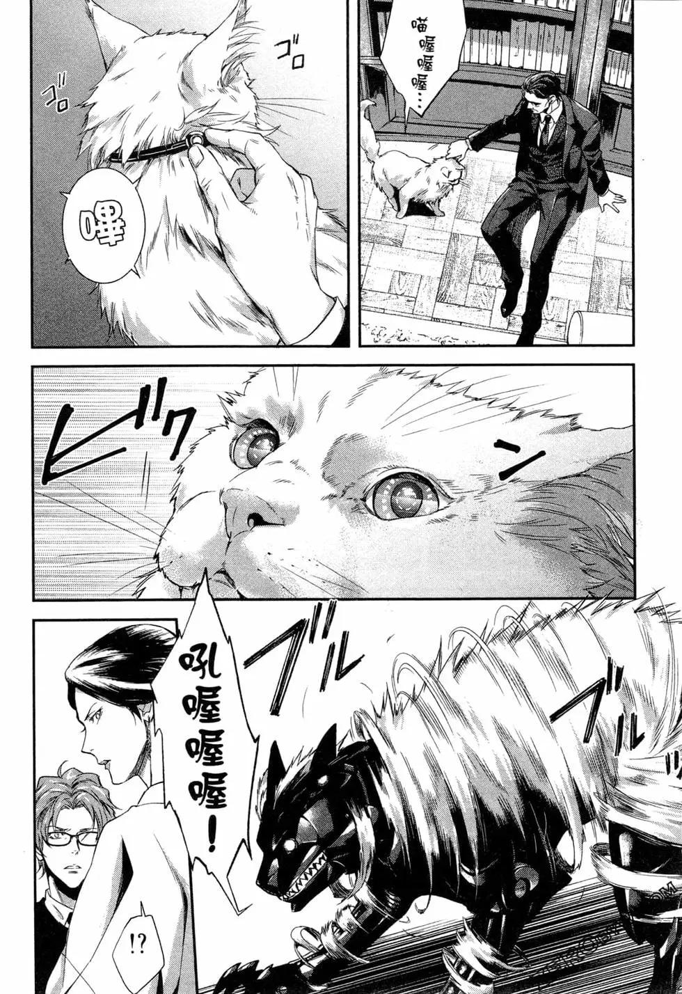 第03卷101