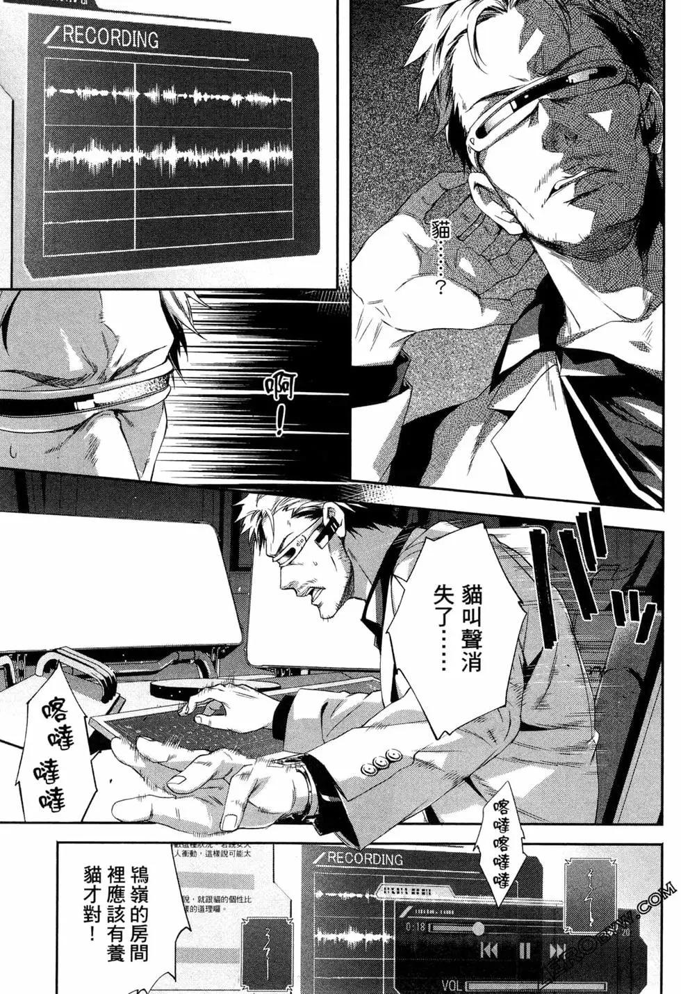 第03卷112