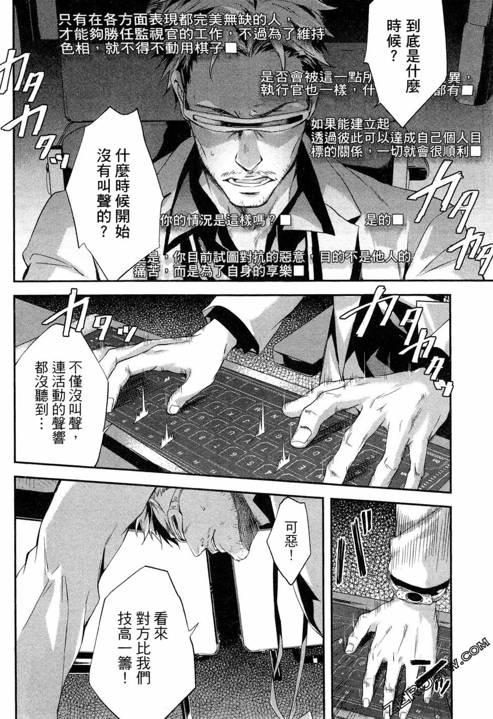 第03卷113