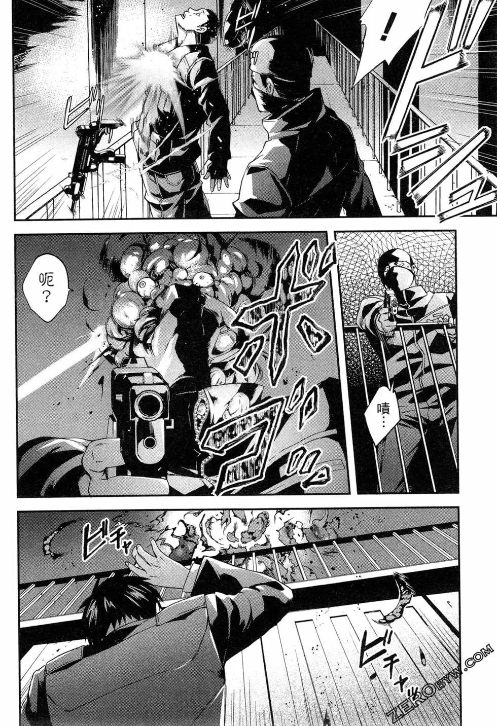 第03卷121