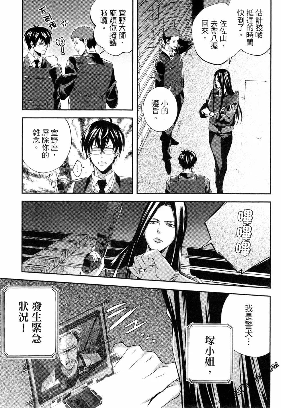 第03卷126