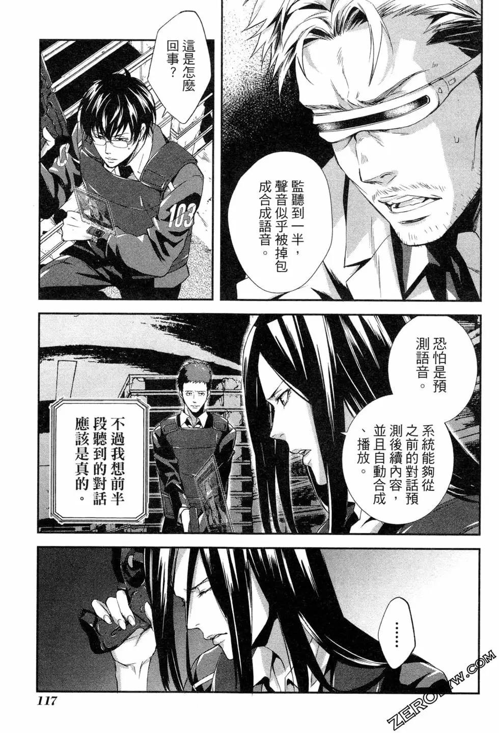 第03卷128