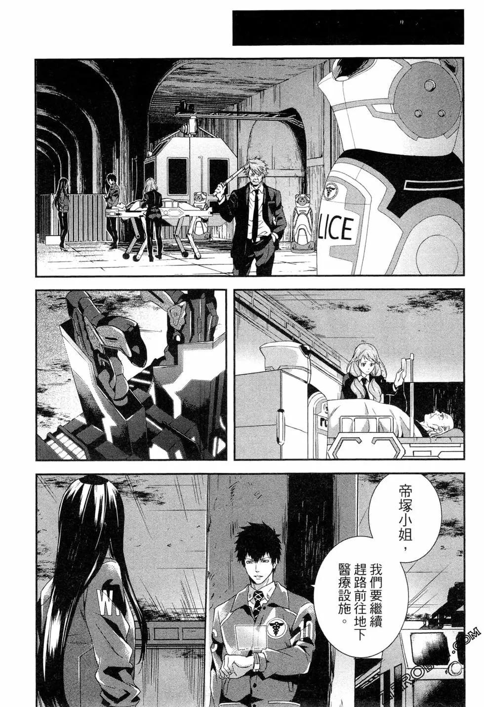 第03卷134