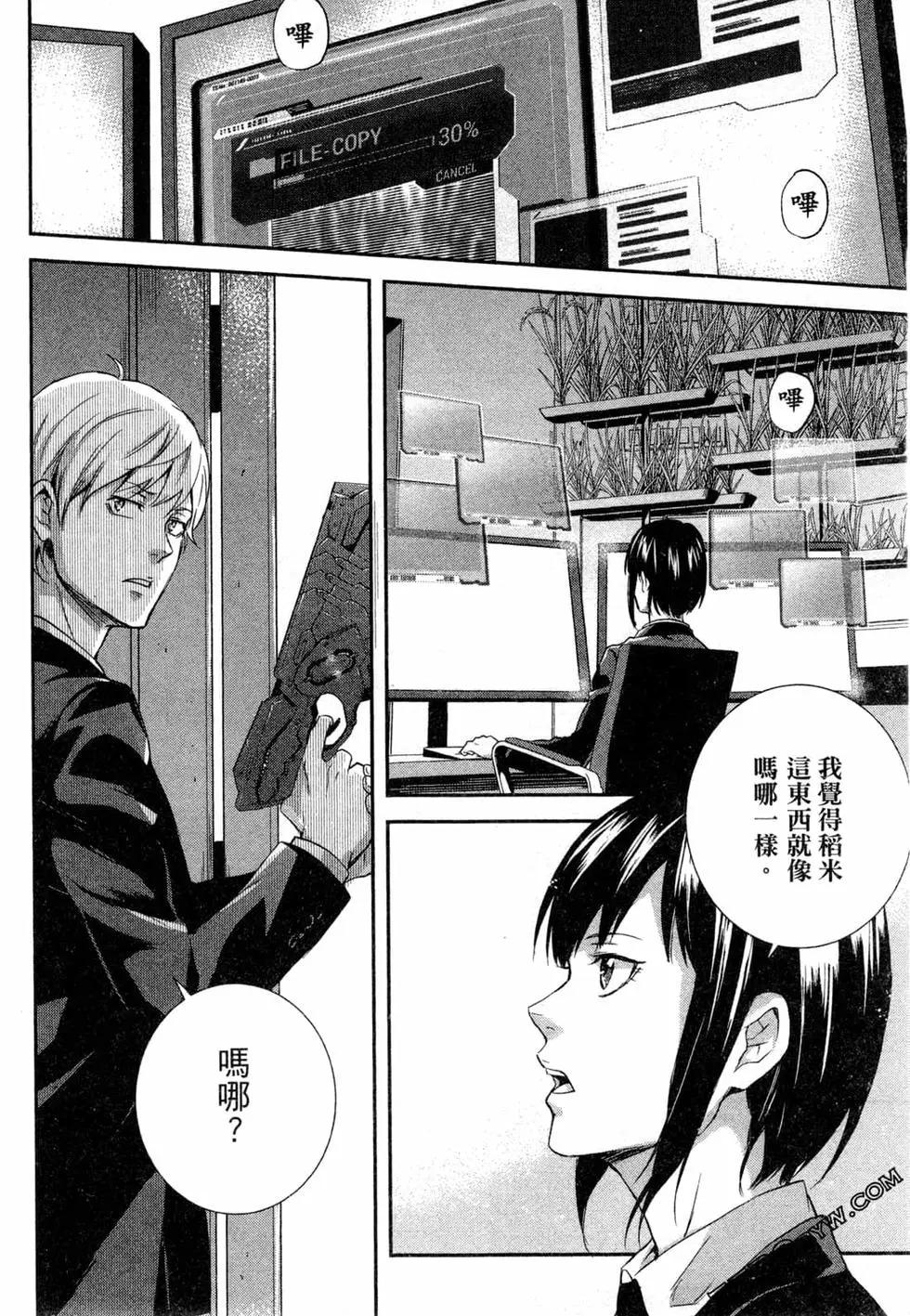 第03卷15