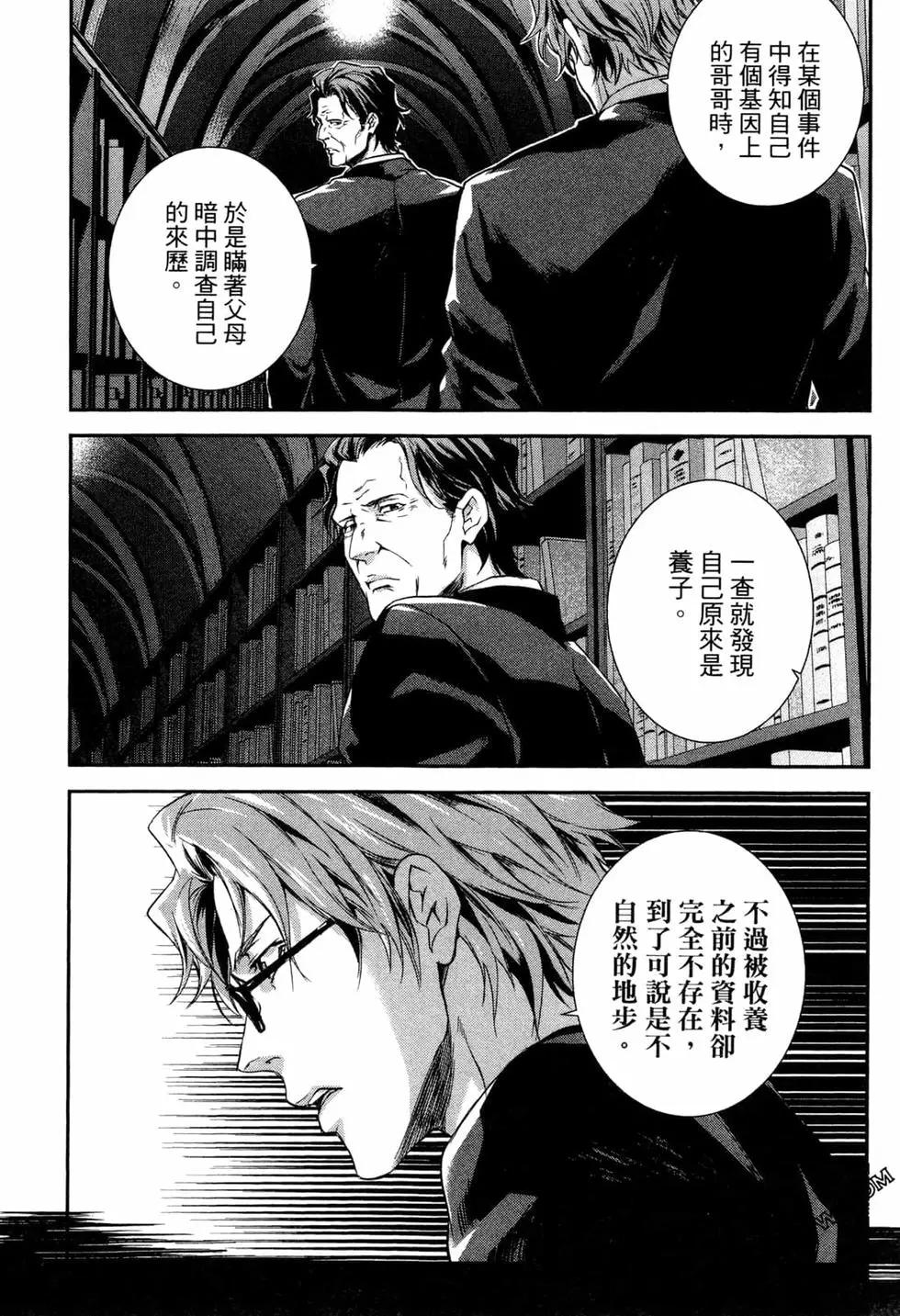 第03卷154