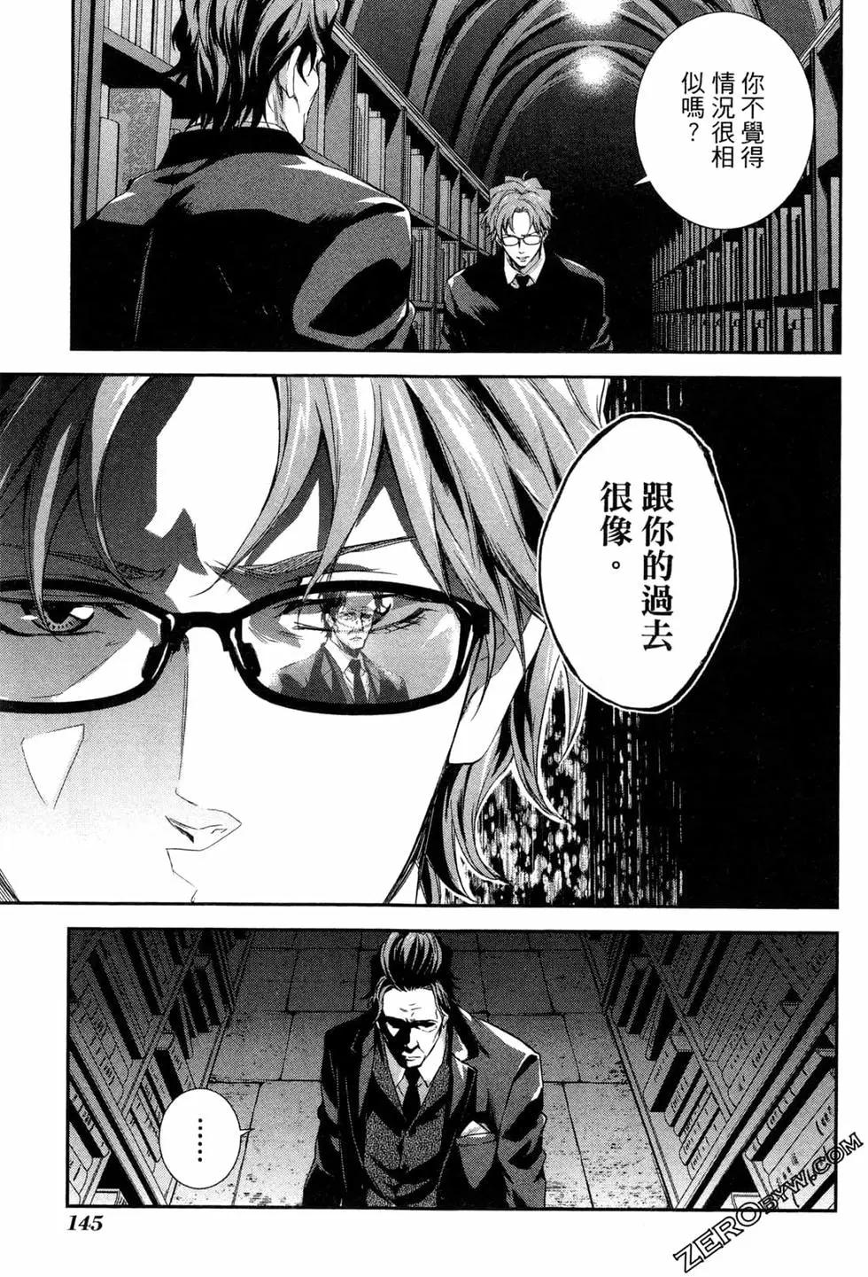 第03卷156