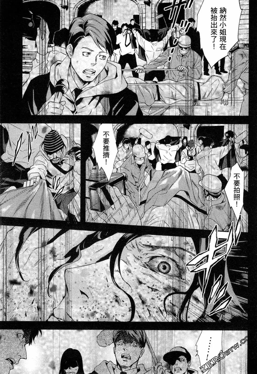 第03卷166