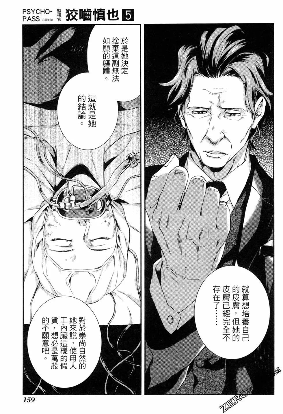 第03卷174