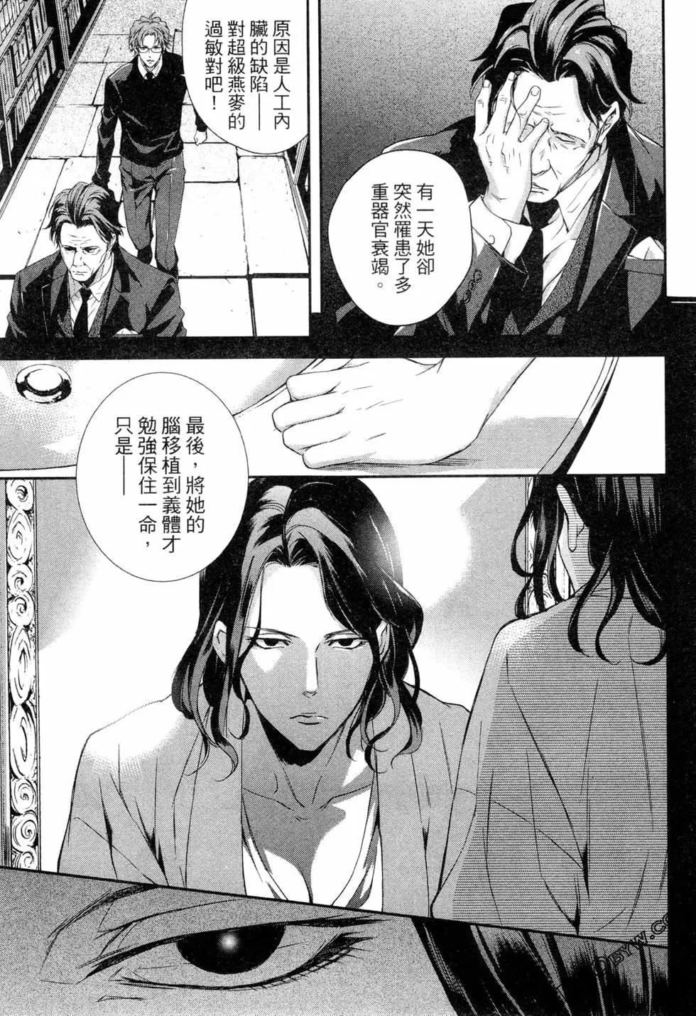 第03卷176
