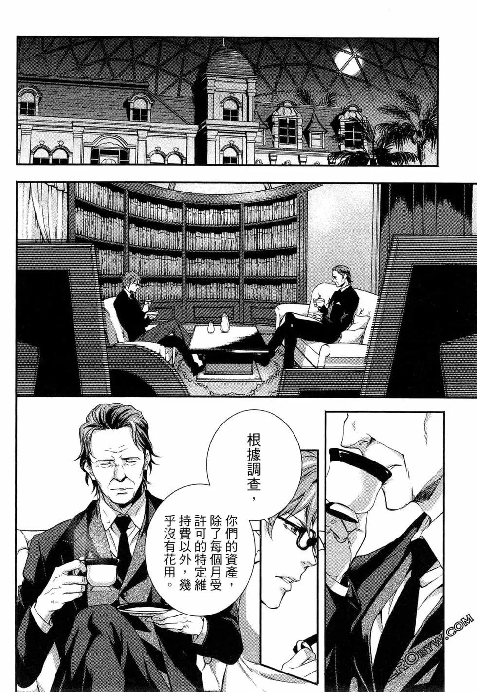 第03卷41