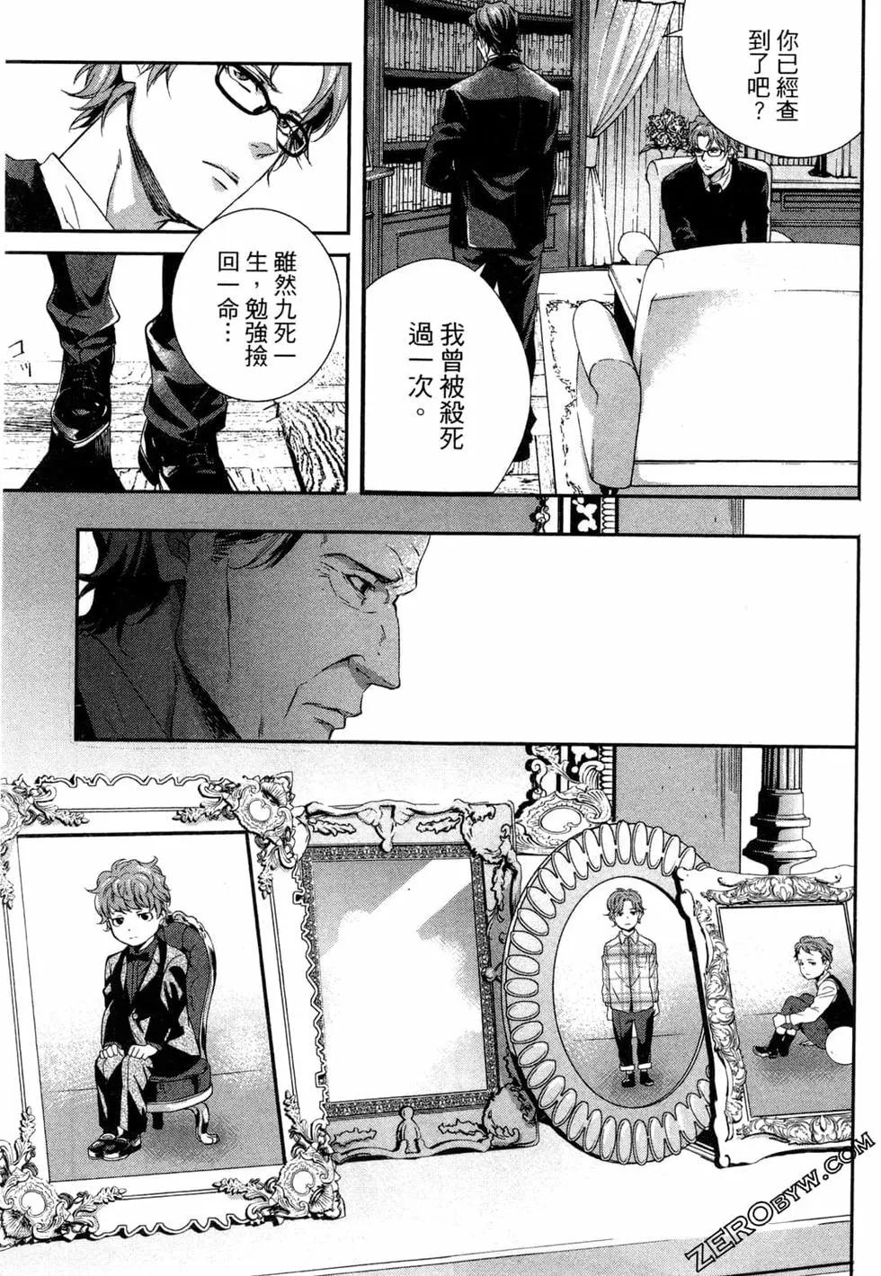 第03卷48