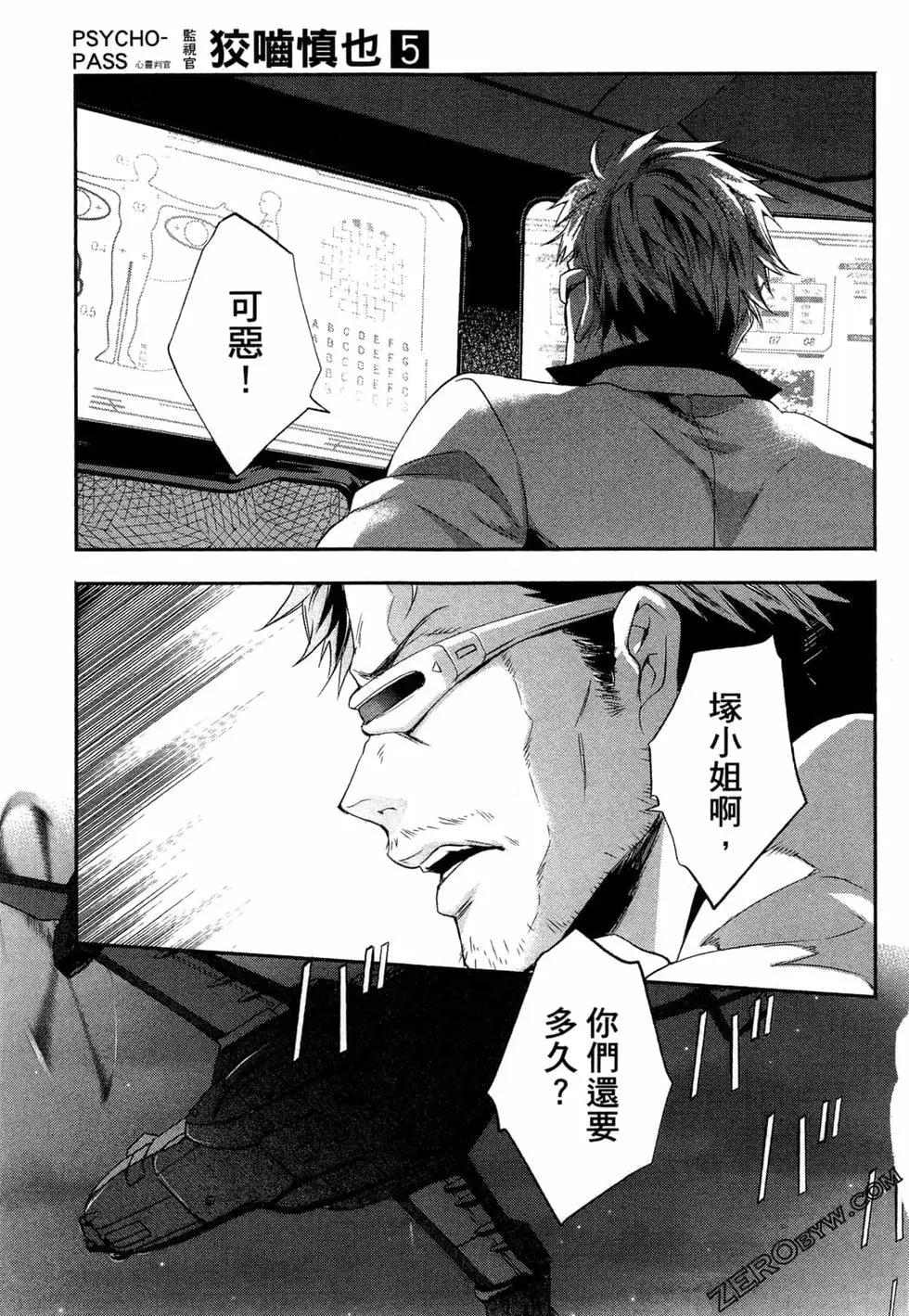 第03卷74