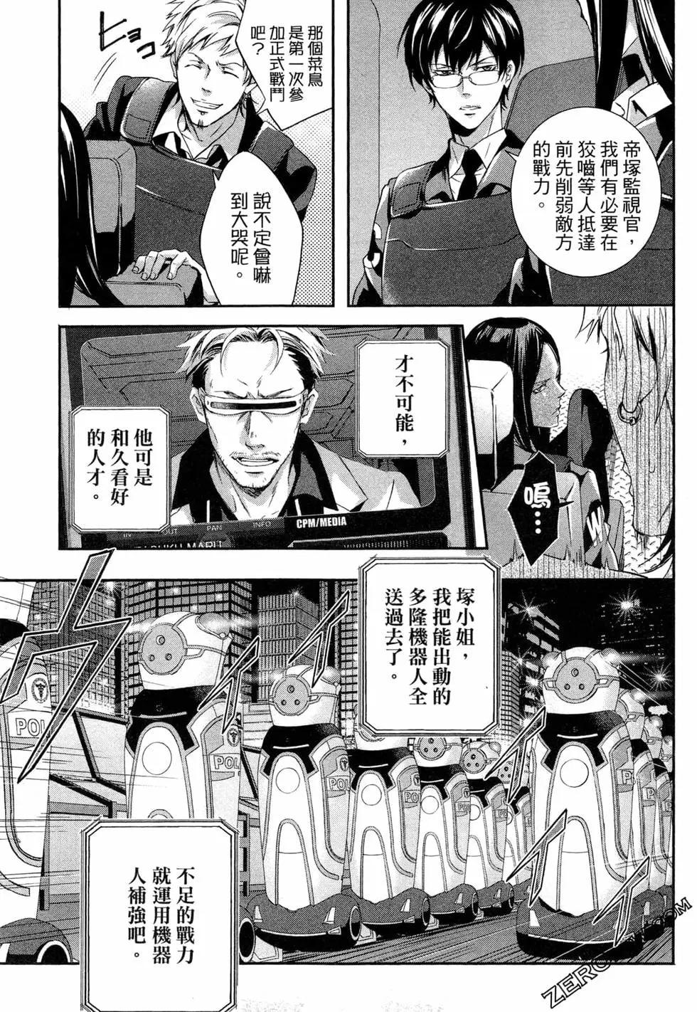 第03卷78