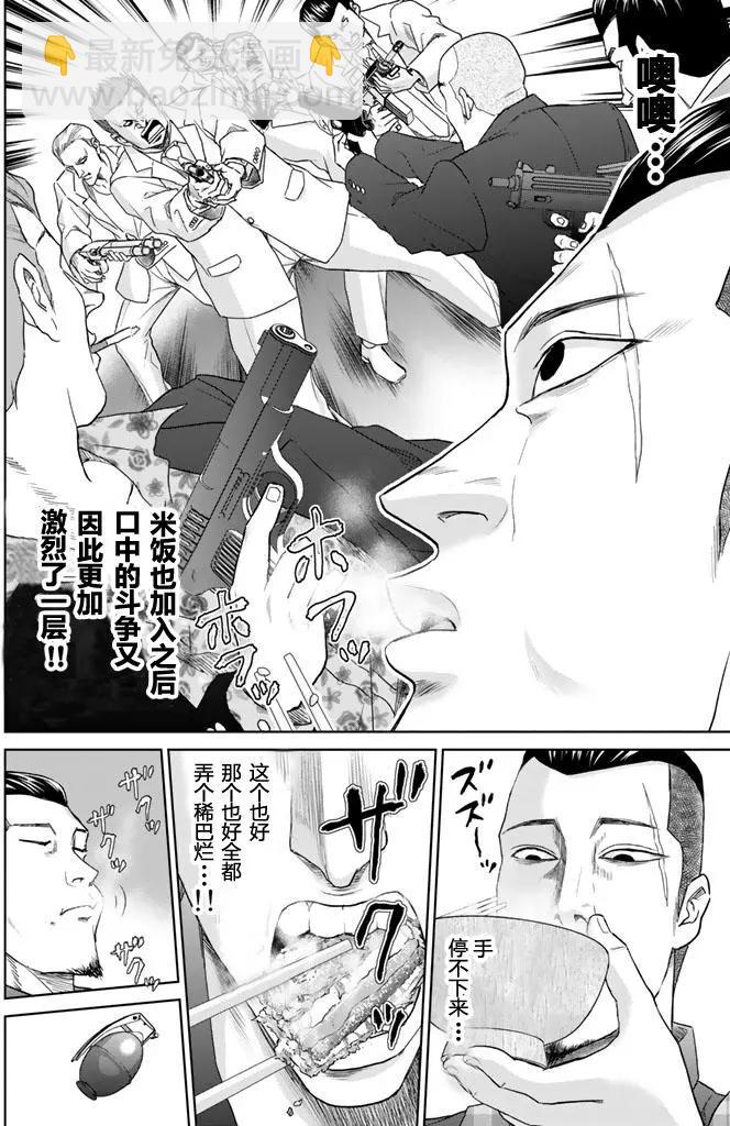 第01回15