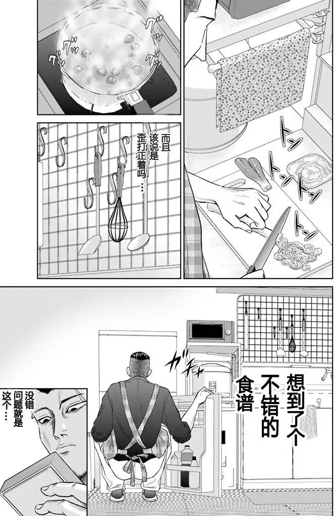 第01回6