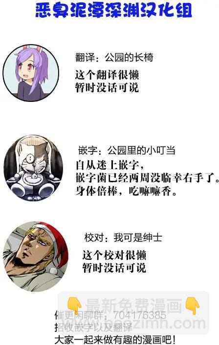 第04回19