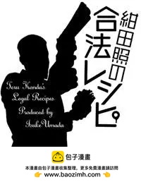 第04回20