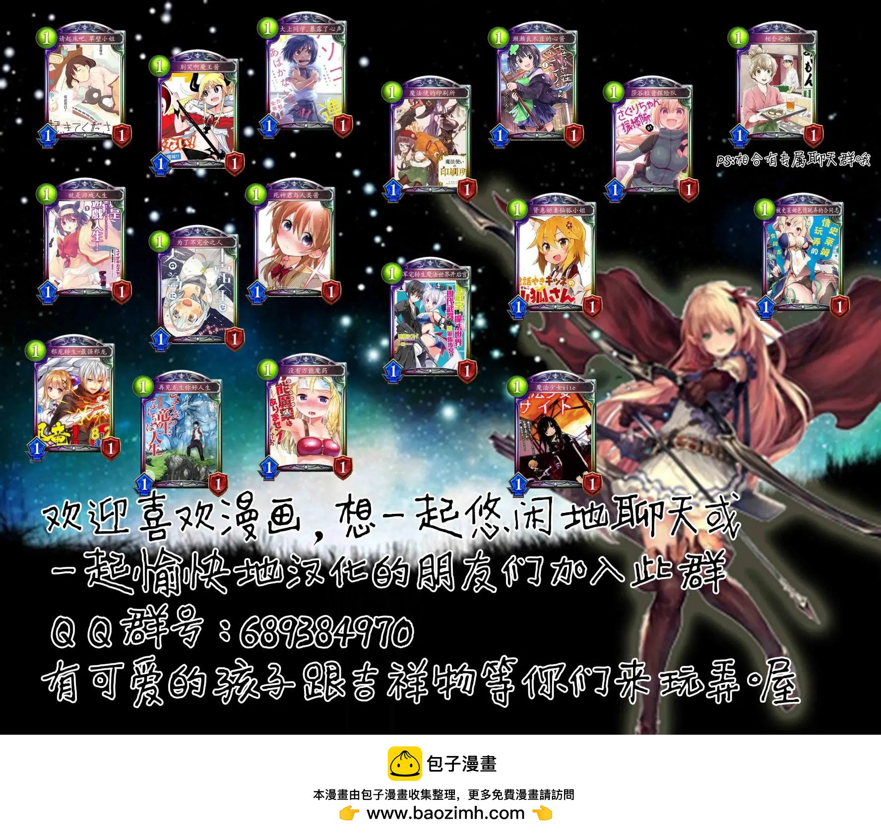 第06回22