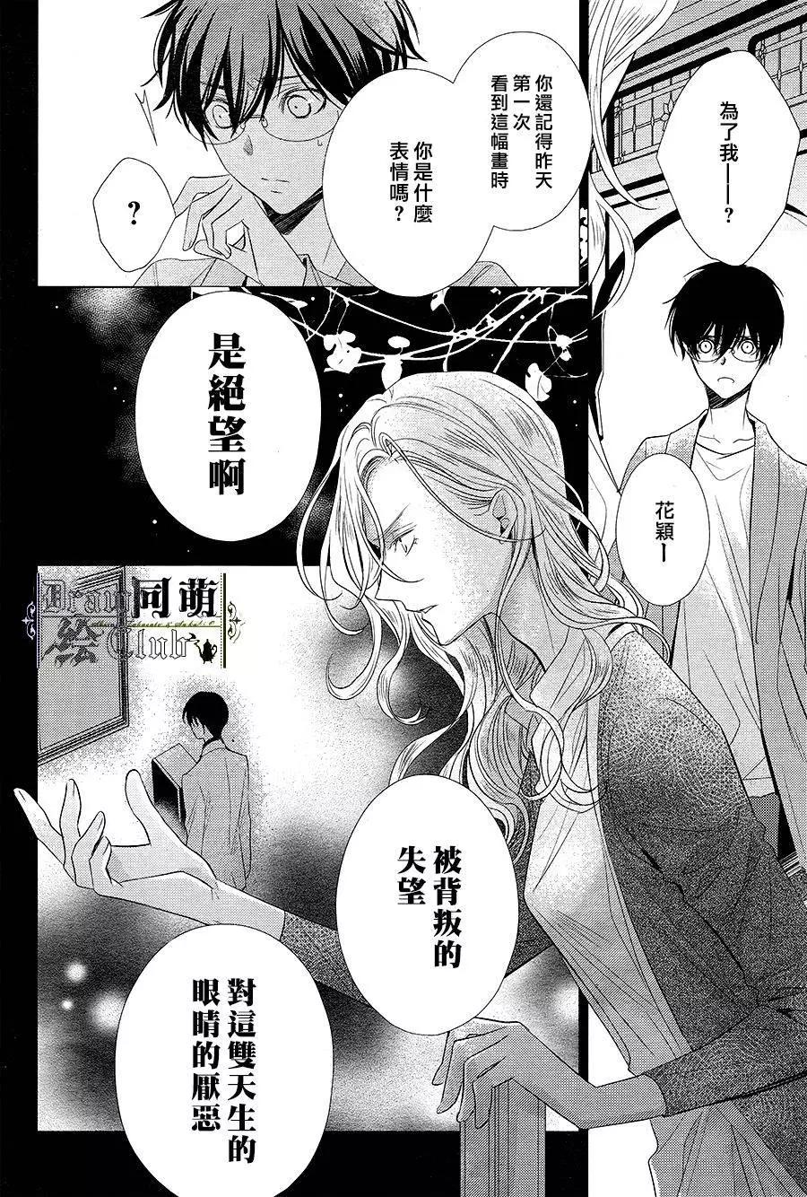 第10回12