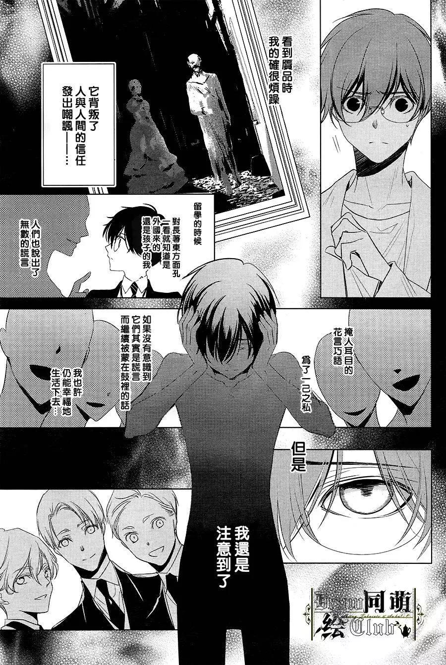 第10回13