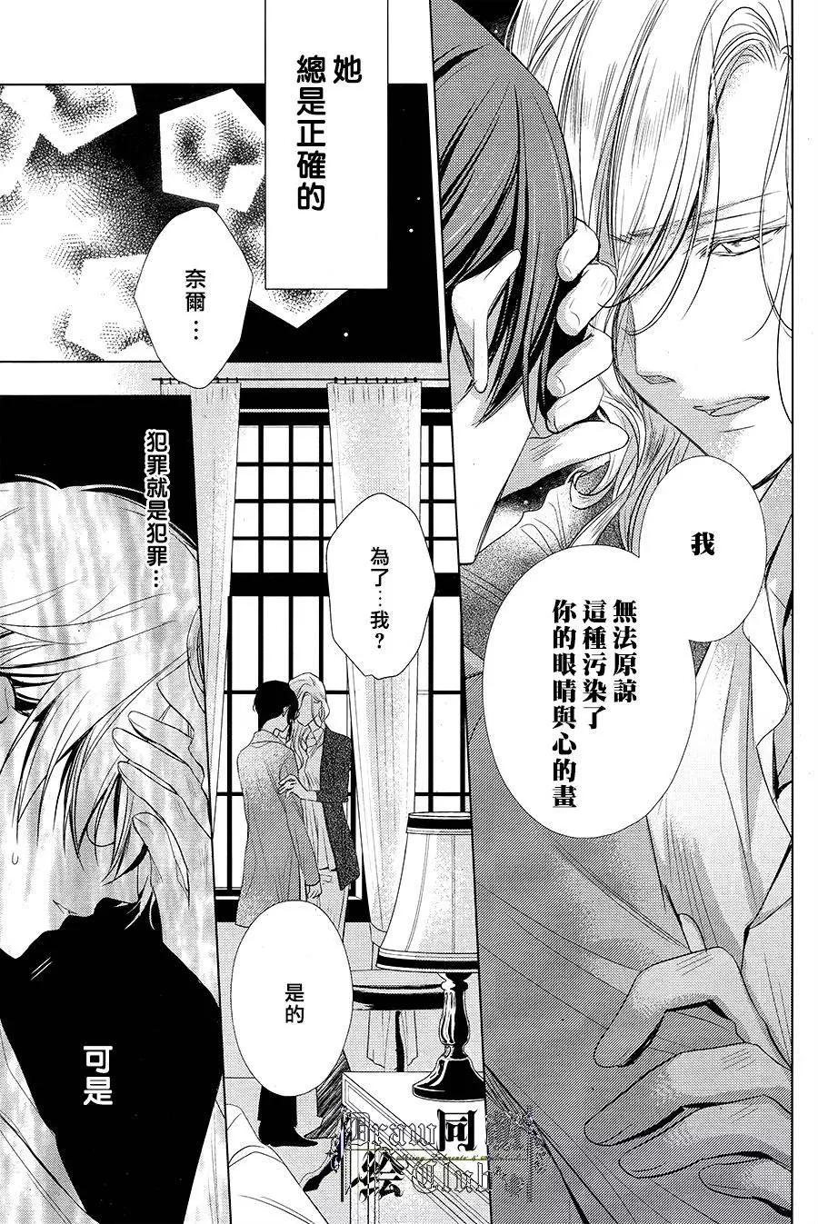 第10回15