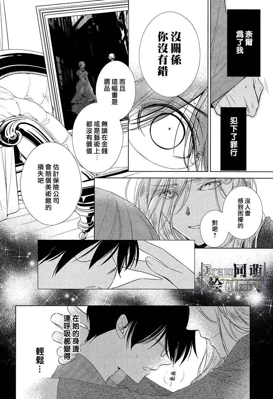第10回16