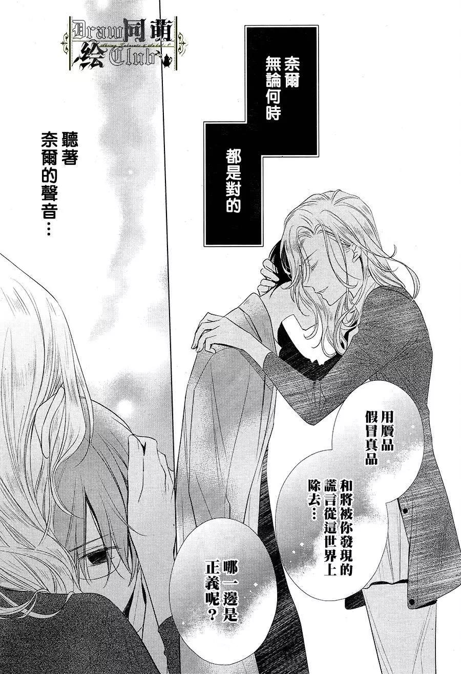 第10回17