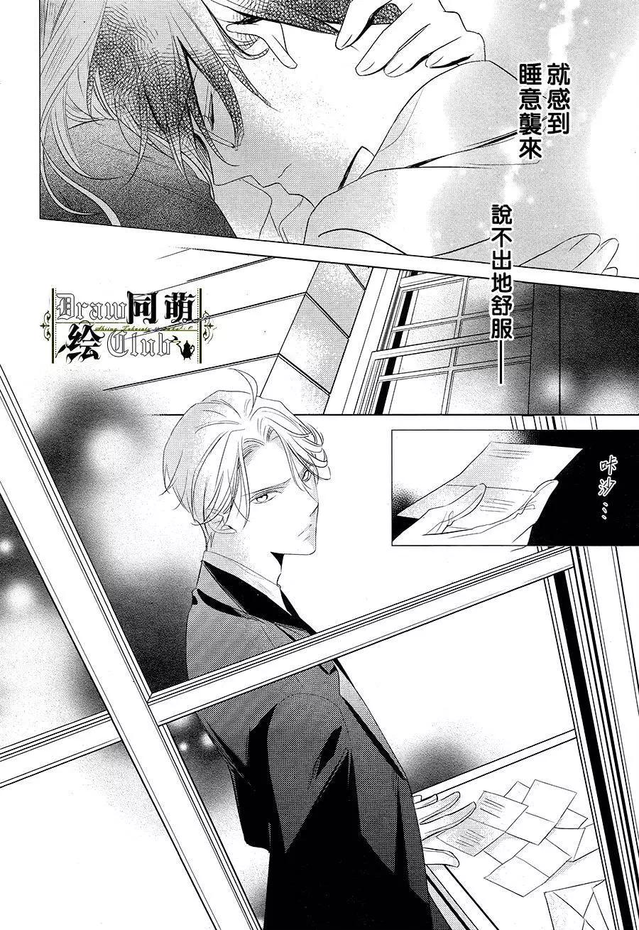 第10回18