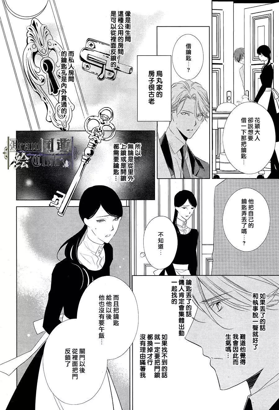 第10回20