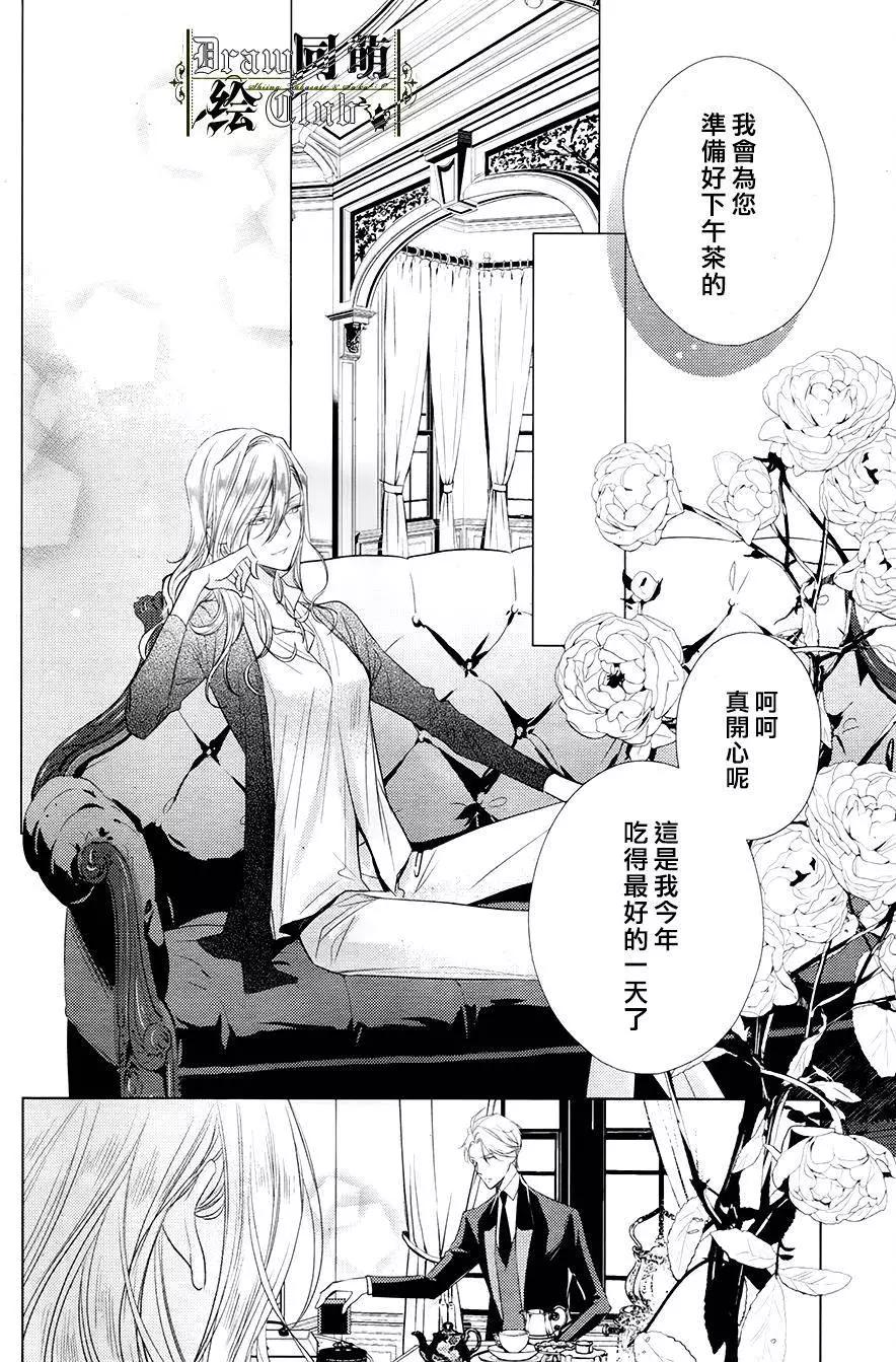 第10回24
