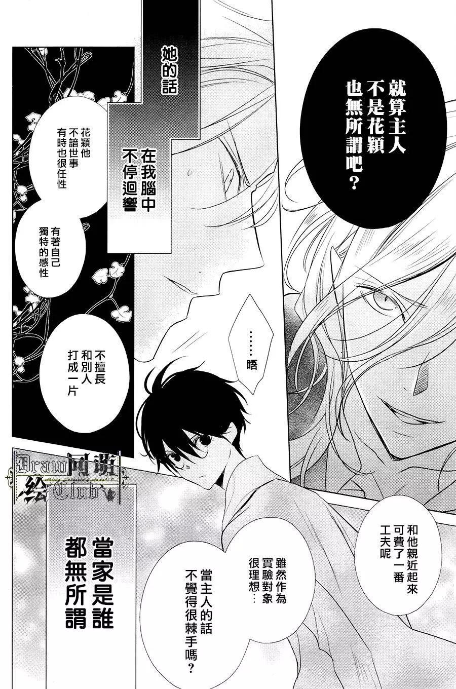 第10回42