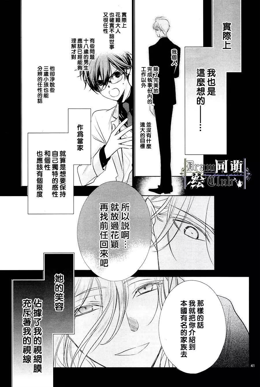 第10回43