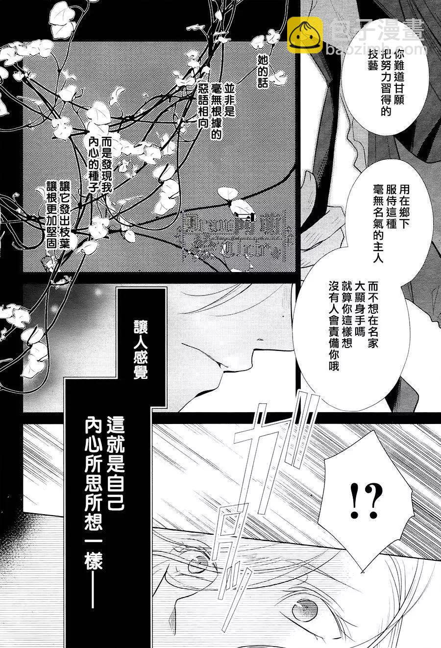 第10回44
