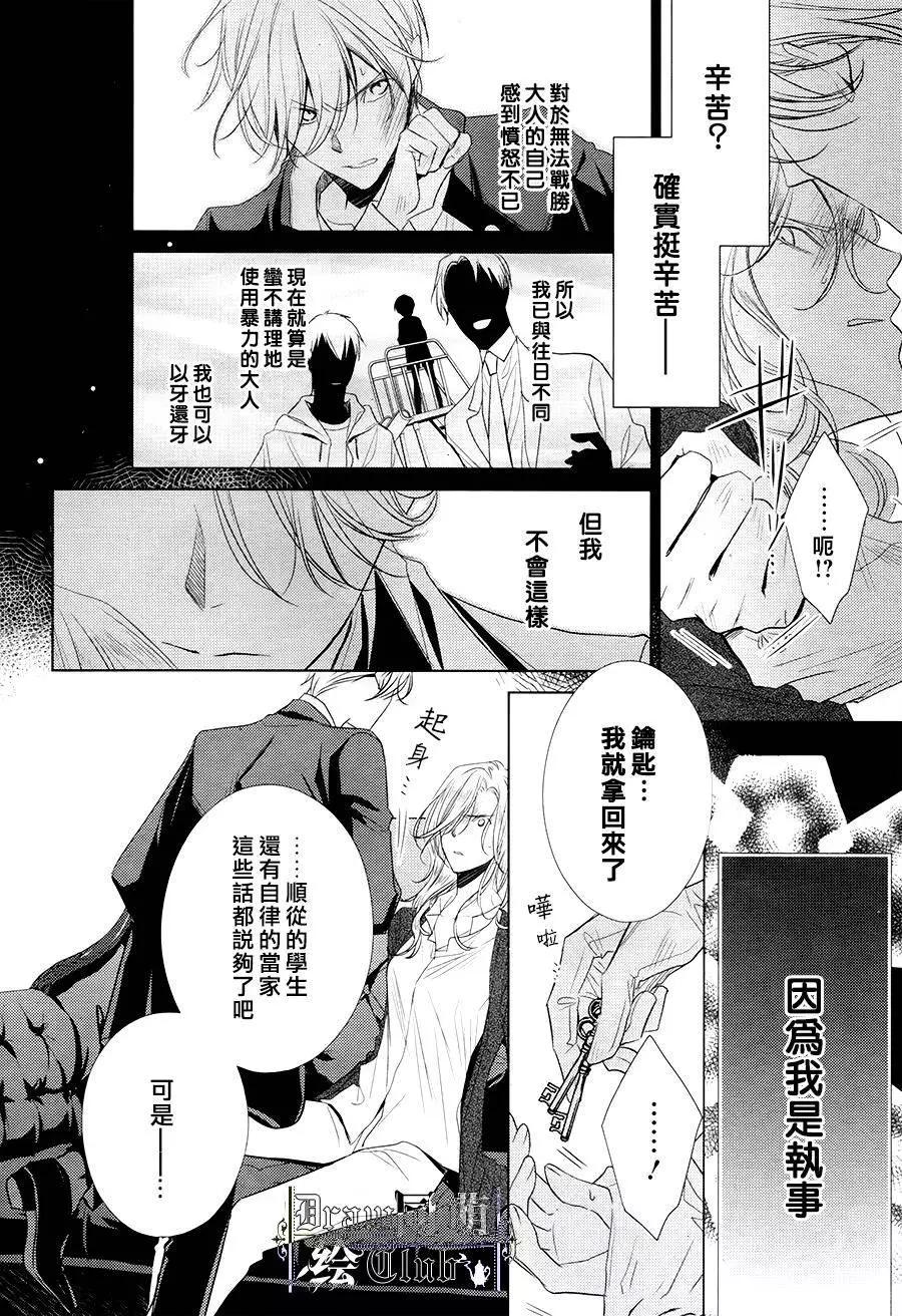 第10回50