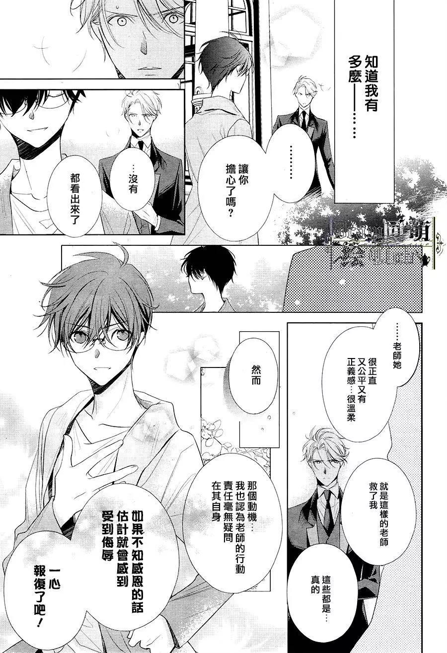 第10回55