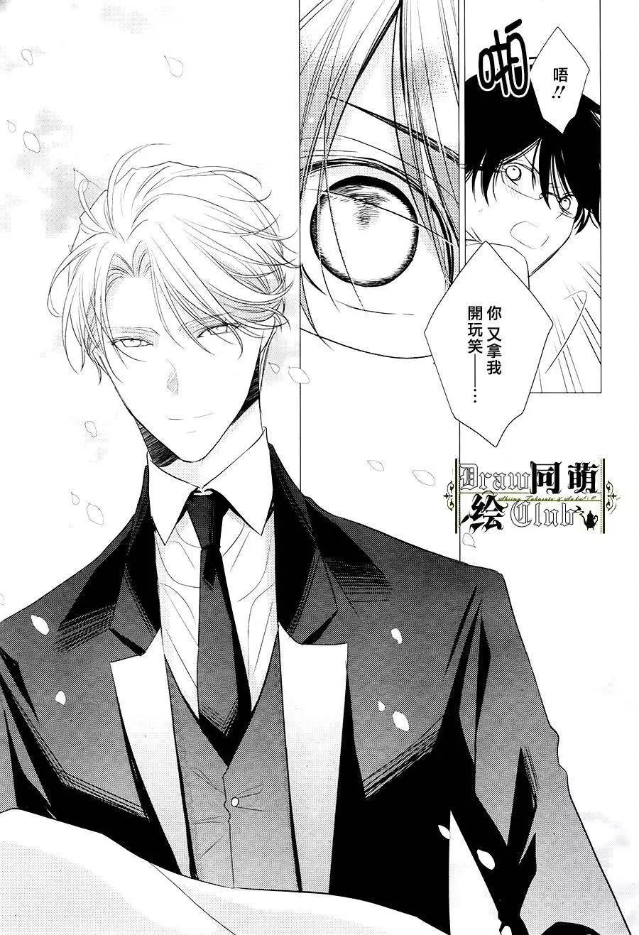 第10回61