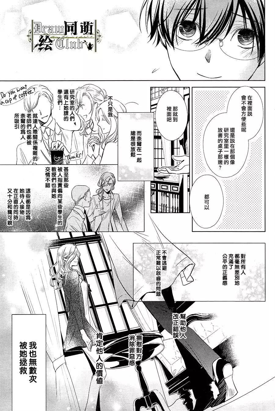 第10回9