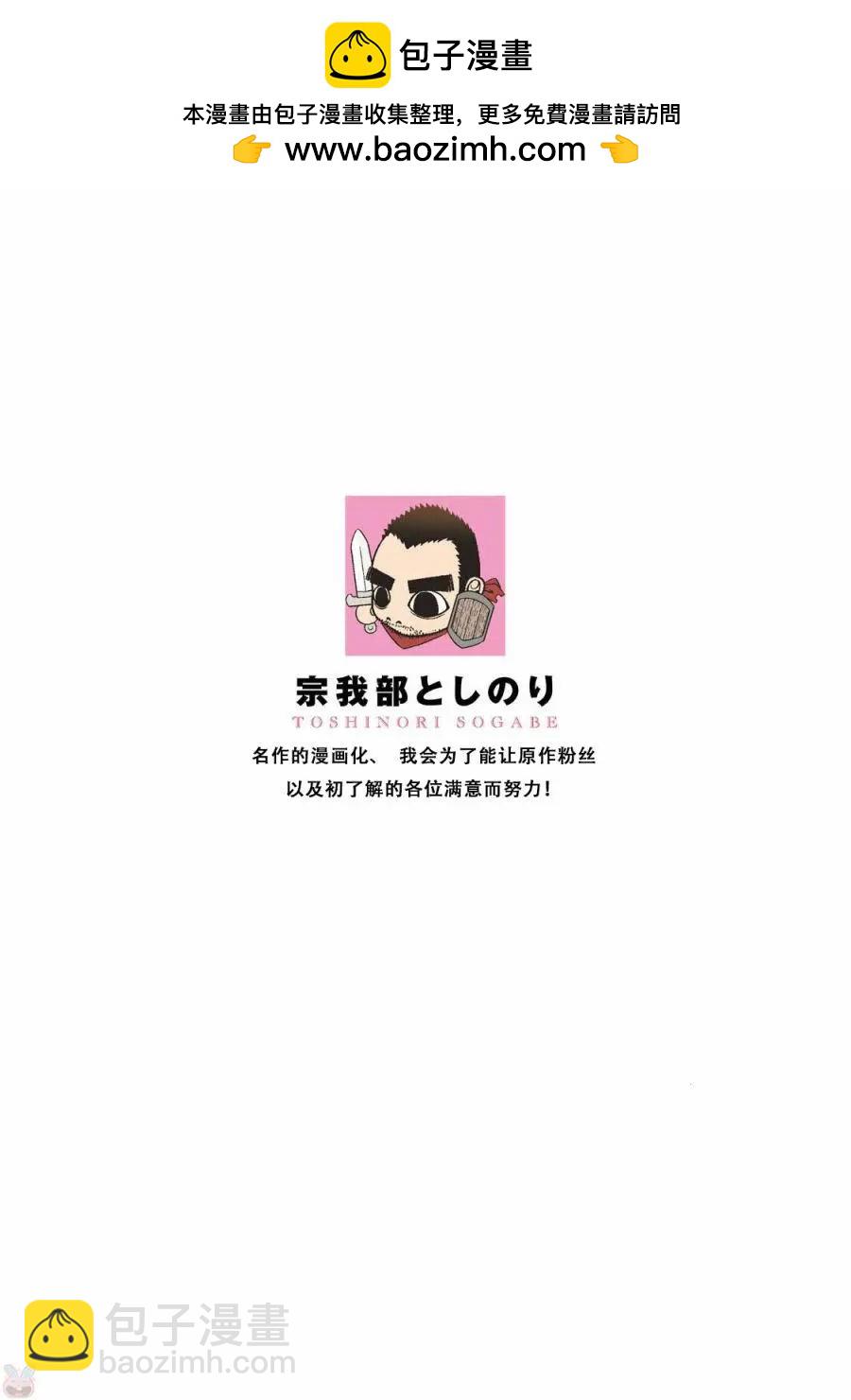第01回1