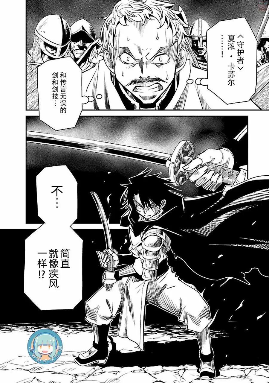 第01回15