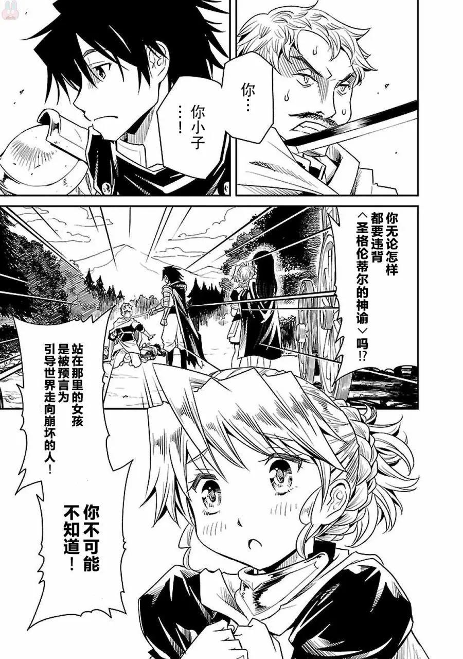 第01回22
