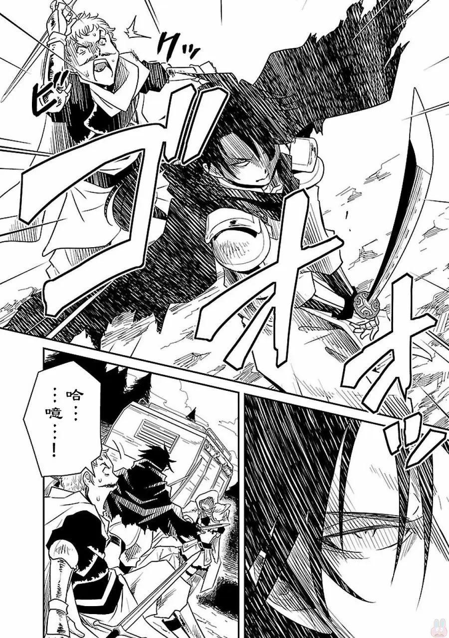 第01回25