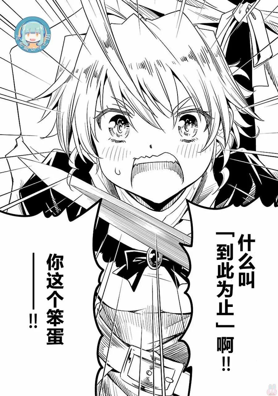 第01回27