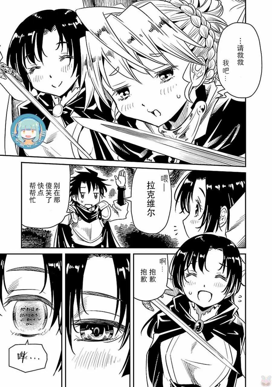第01回30