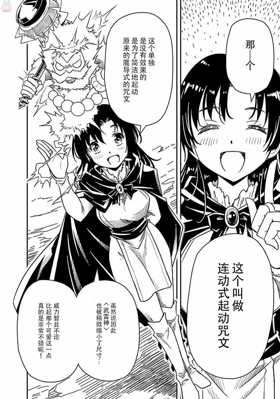 第01回35