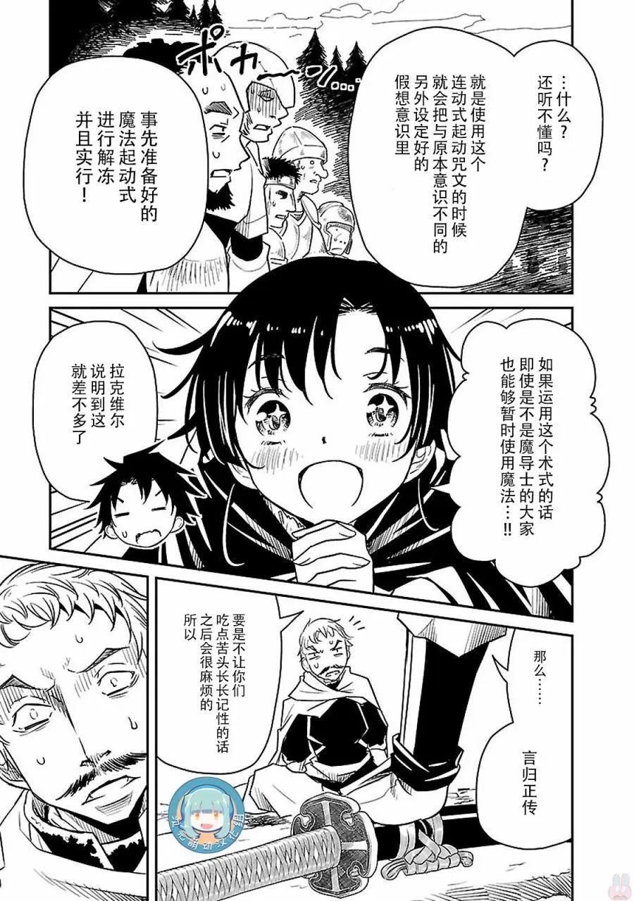 第01回36