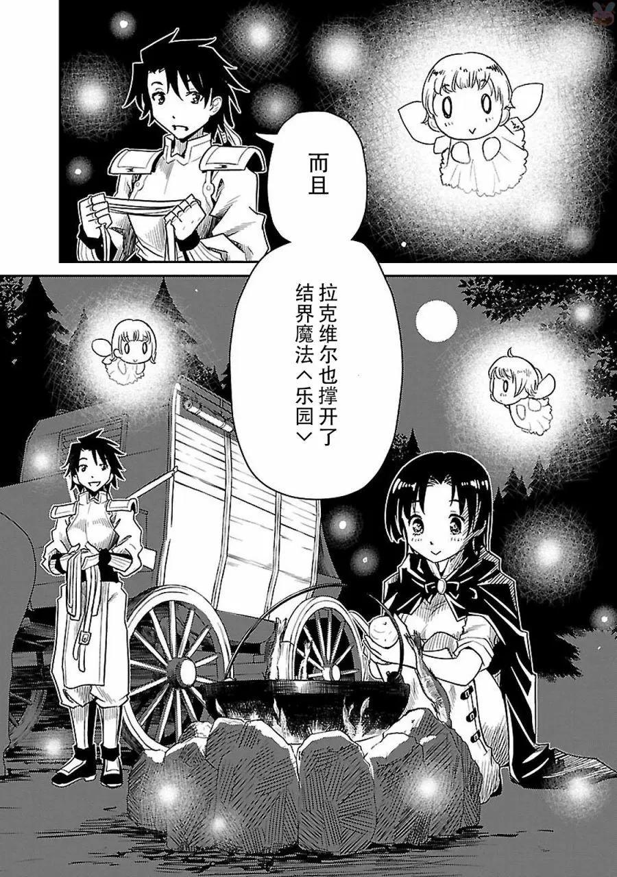 第01回41