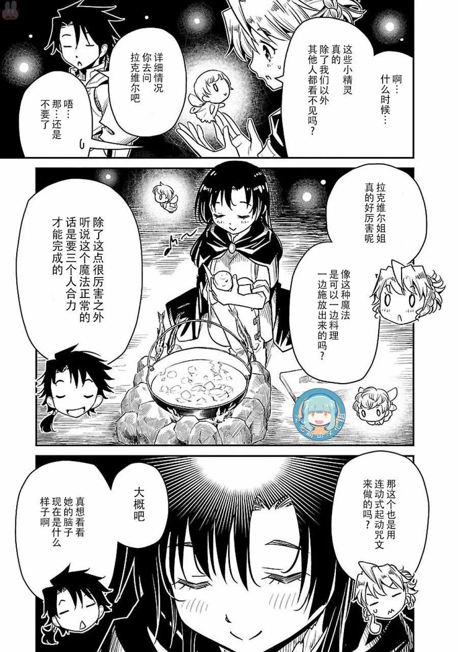 第01回42