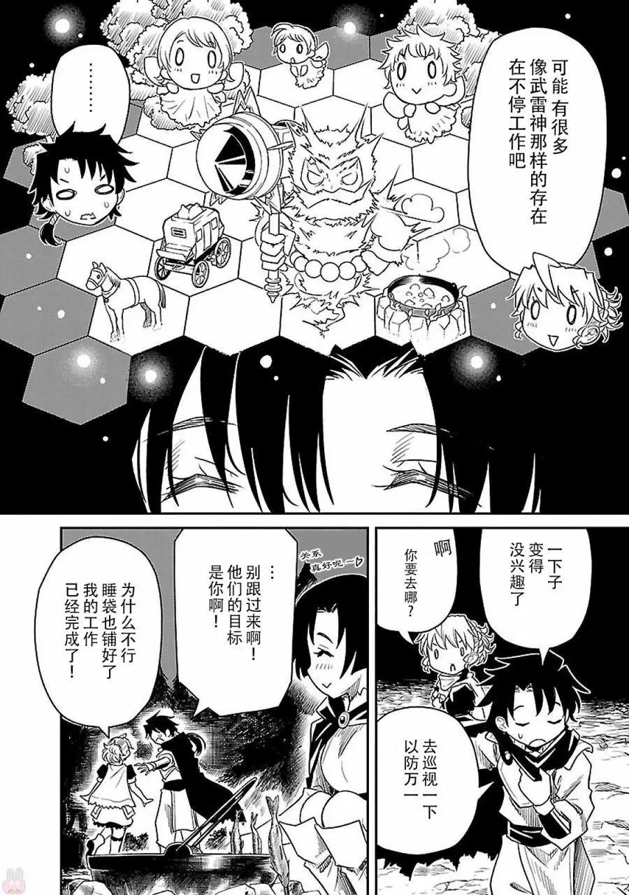 第01回43