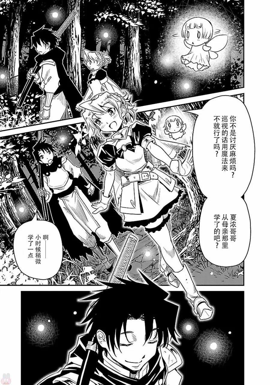 第01回44